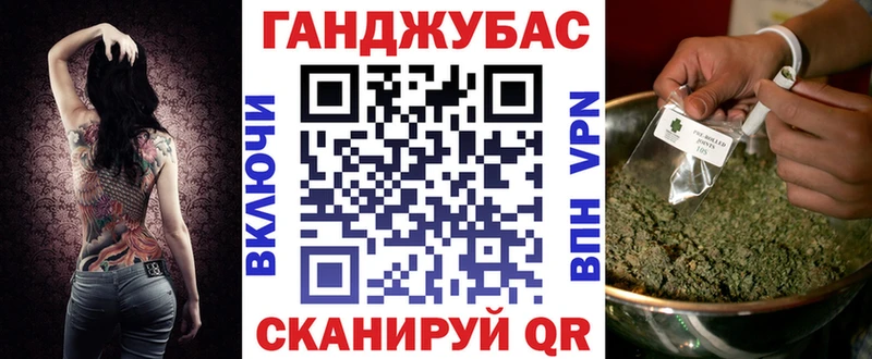 Где купить наркотики Мамоново COCAIN Меф А ПВП Гашиш