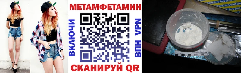 АМФ Розовый Мамоново