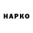 МЕТАДОН VHQ AlexKids