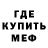 Амфетамин 98% Qweezy Times