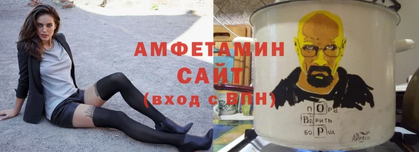 кокаин перу Алексеевка