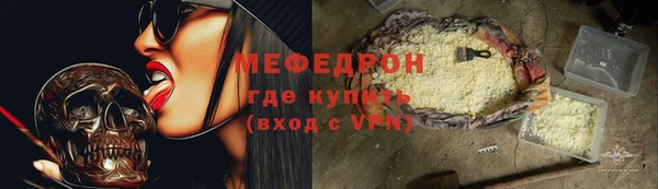 кокаин перу Алексеевка