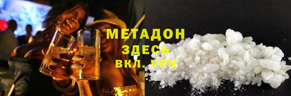 ГАЛЛЮЦИНОГЕННЫЕ ГРИБЫ Алзамай