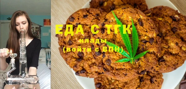 гашиш Горняк