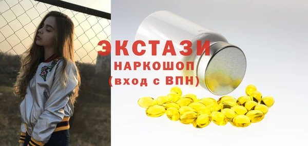 кокаин перу Алексеевка