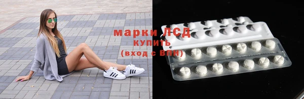 MDMA Алексин