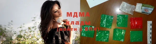кокаин перу Алексеевка
