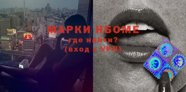 ГАЛЛЮЦИНОГЕННЫЕ ГРИБЫ Алзамай