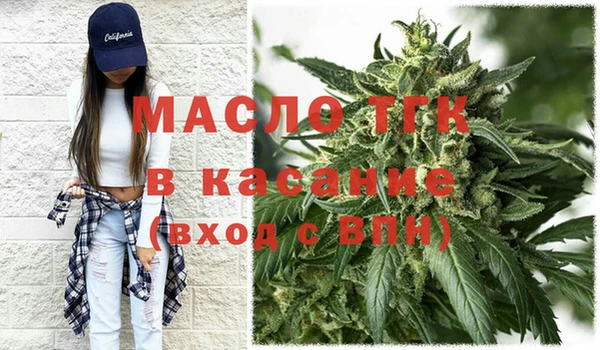 кокаин перу Алексеевка