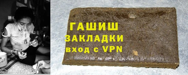 кокаин перу Алексеевка