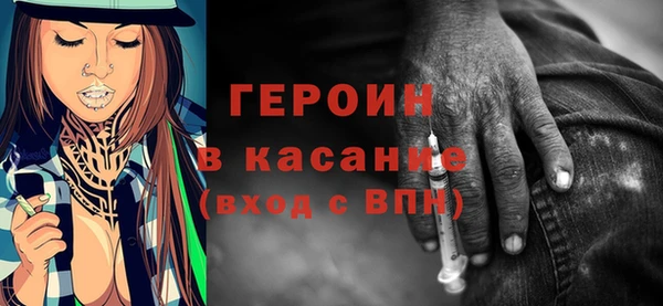 кокаин перу Алексеевка