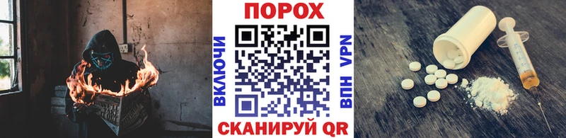 Первитин витя Мамоново
